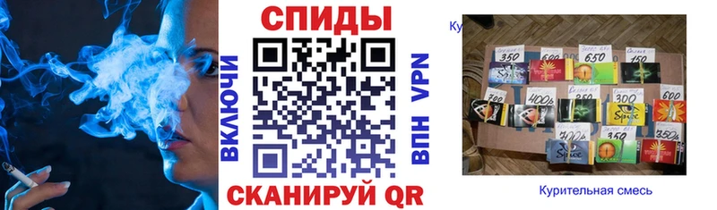 Бутират 1.4BDO  Шали 