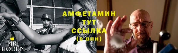 гашиш Алзамай