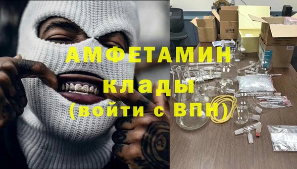 гашиш Алзамай
