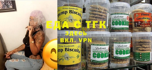 шишки Абдулино