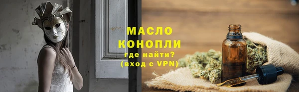 бутик Тайга