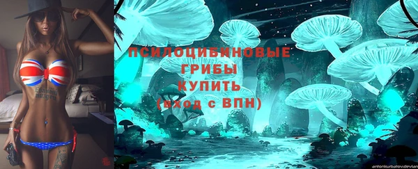 гашиш Алзамай
