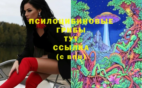 меф VHQ Абинск