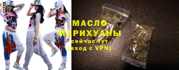 шишки Абдулино