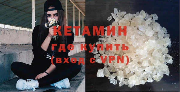 шишки Абдулино