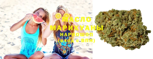 ALPHA PVP Абаза