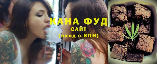 шишки Абдулино
