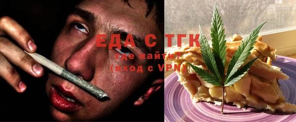 гашиш Алзамай