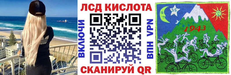 купить наркотик  Шали  Марки N-bome 1,5мг 