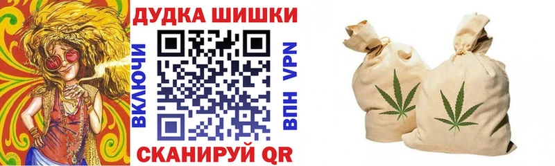 Канабис VHQ  Шали 